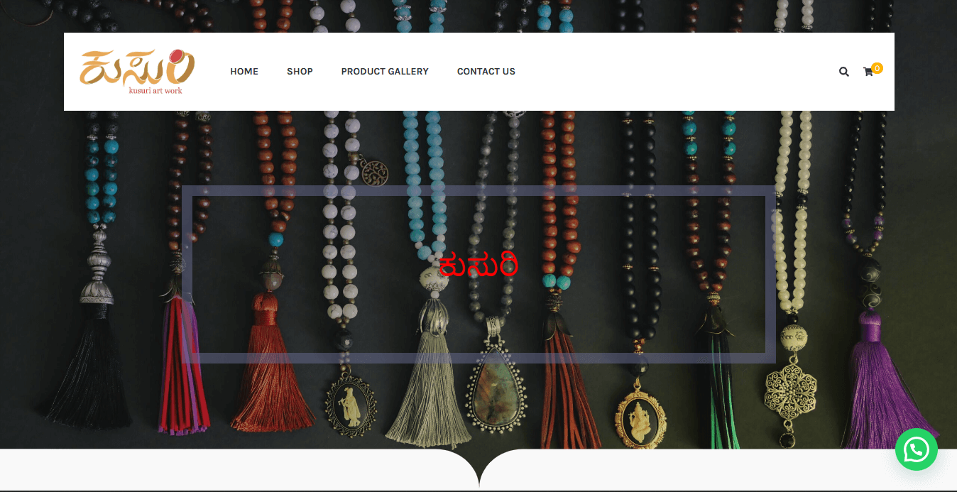 Project image